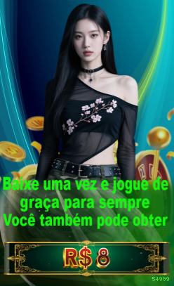 Configurações úteis dentro do app 54999